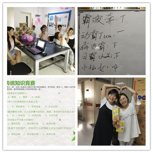 initpintu_副本.jpg
